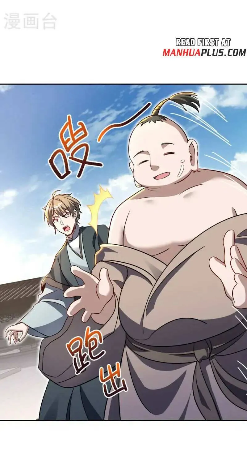 Peerless Battle Spirit Chapter 685 page 12 - 