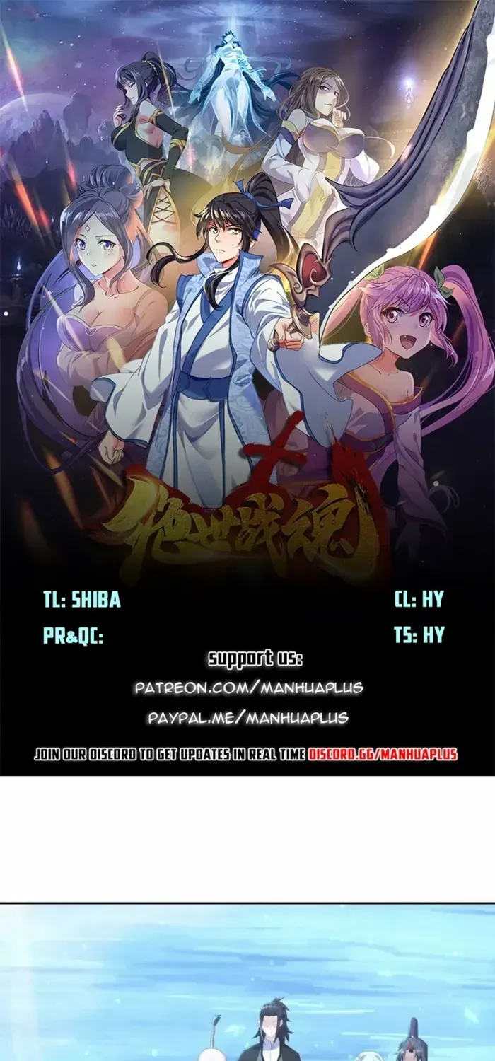 Peerless Battle Spirit Chapter 686 page 2 - 