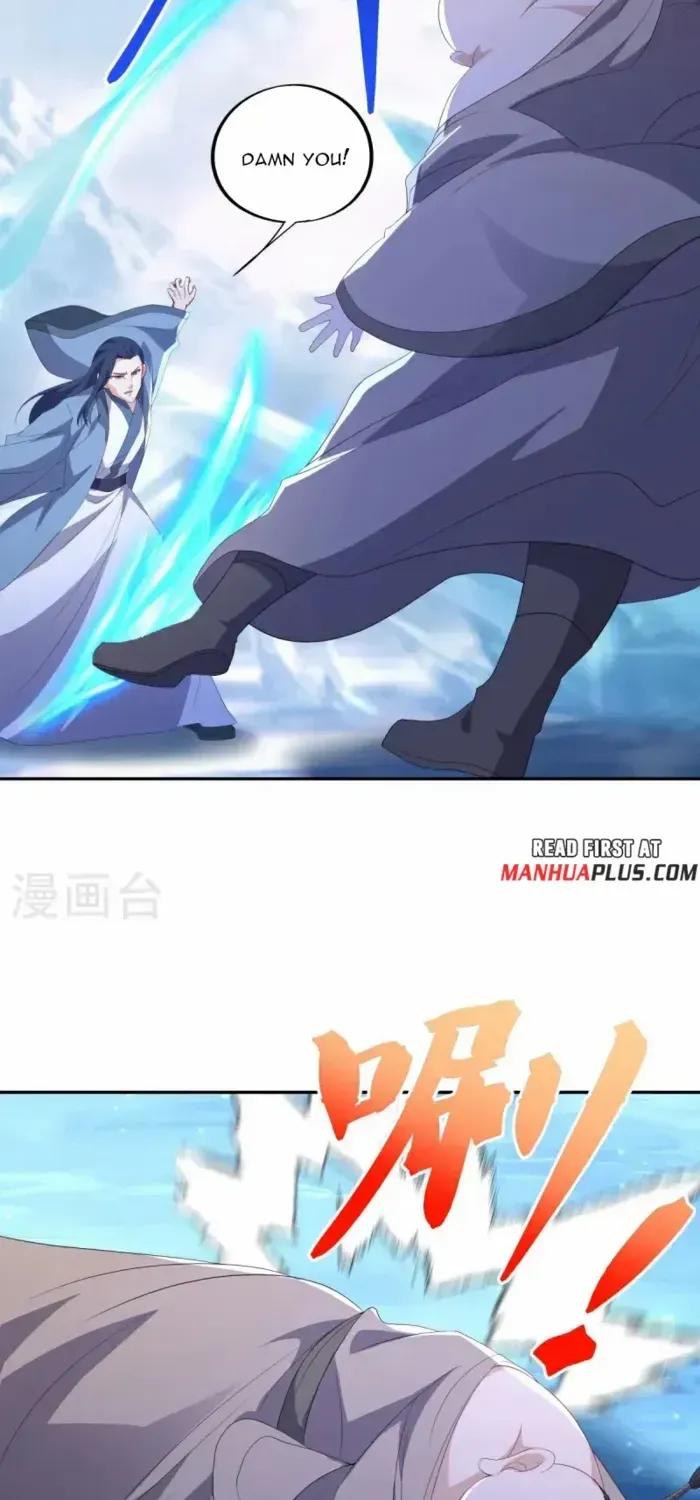 Peerless Battle Spirit Chapter 686 page 16 - 