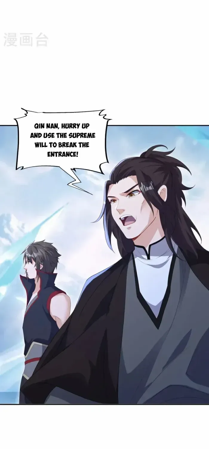 Peerless Battle Spirit Chapter 686 page 18 - 