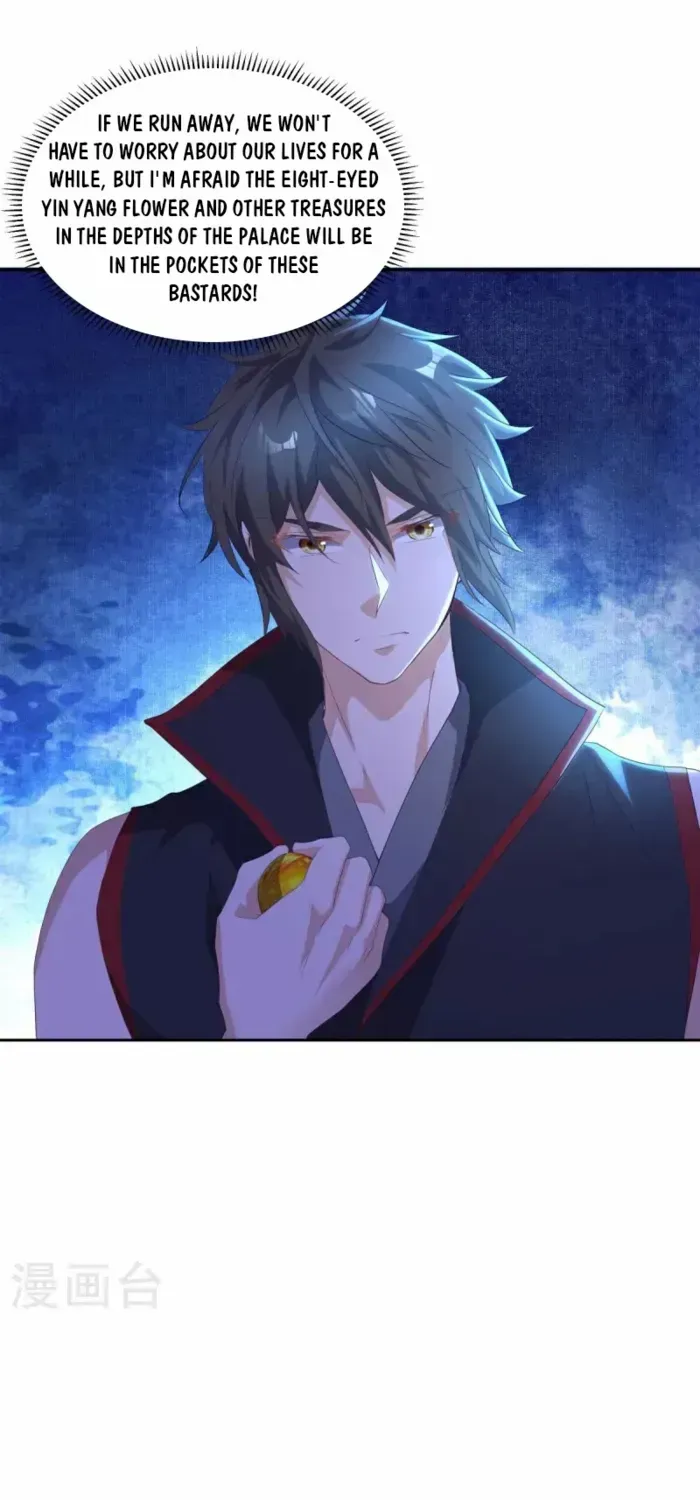 Peerless Battle Spirit Chapter 686 page 20 - 