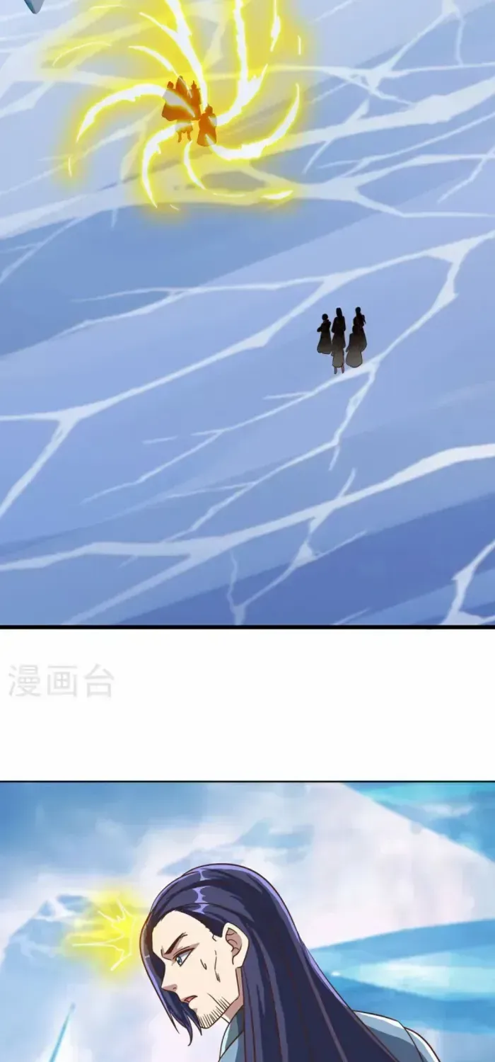 Peerless Battle Spirit Chapter 686 page 42 - 