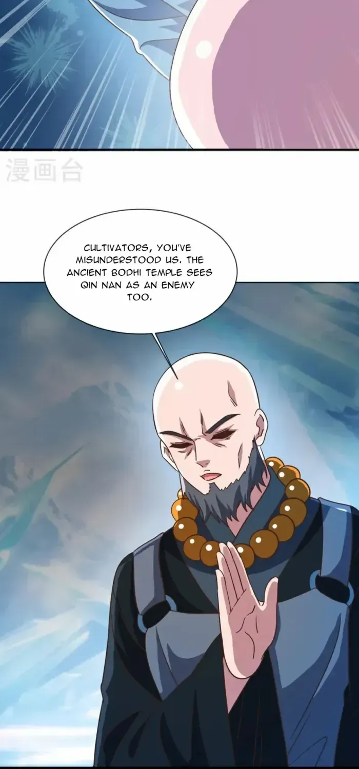 Peerless Battle Spirit Chapter 686 page 45 - 
