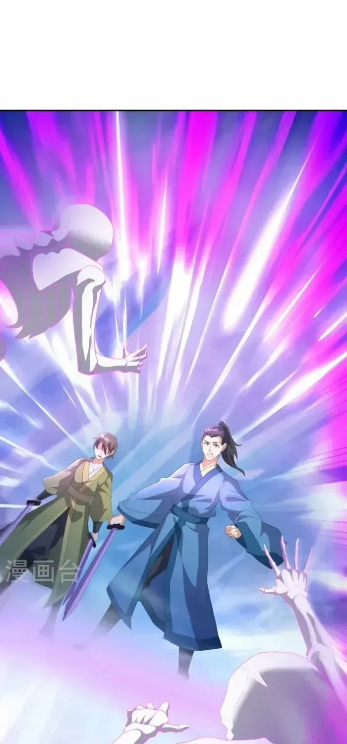 Peerless Battle Spirit Chapter 686 page 6 - 