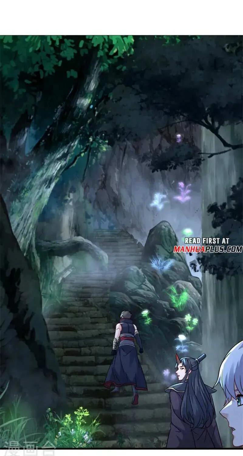 Peerless Battle Spirit Chapter 687 page 17 - 