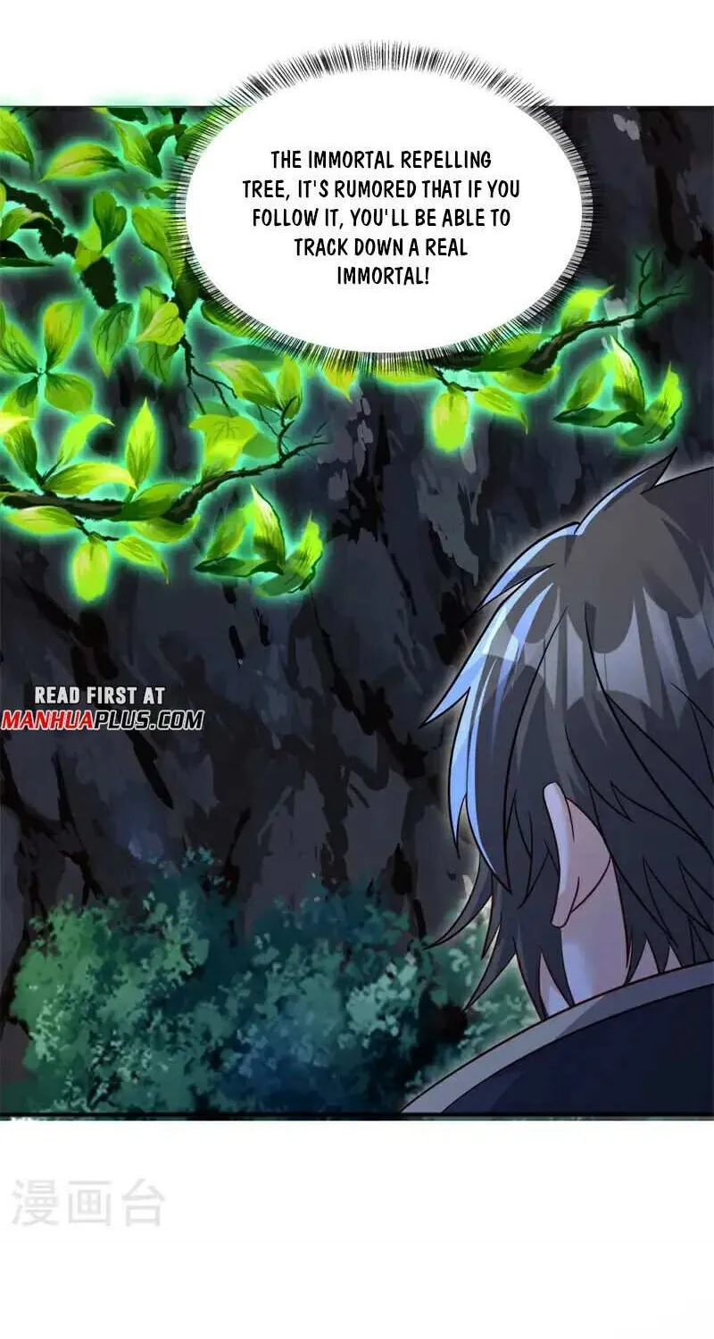 Peerless Battle Spirit Chapter 687 page 20 - 