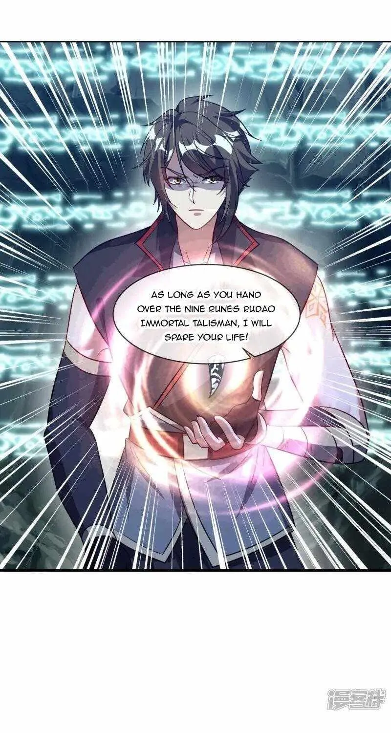 Peerless Battle Spirit Chapter 688 page 12 - 