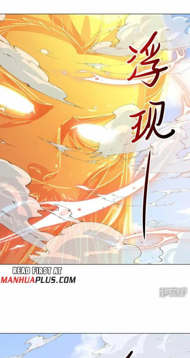 Peerless Battle Spirit Chapter 688 page 23 - 