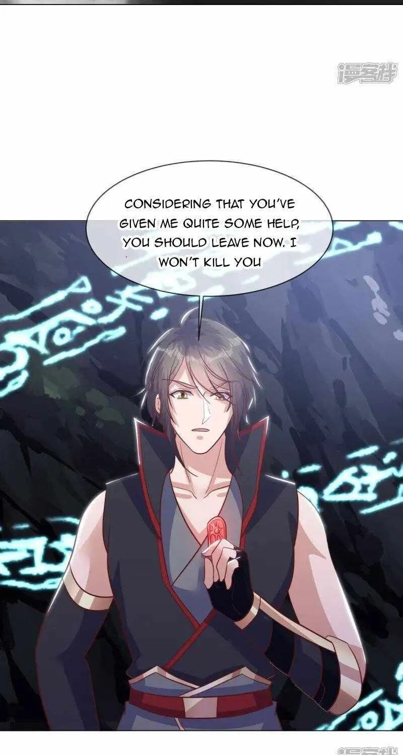 Peerless Battle Spirit Chapter 688 page 31 - 