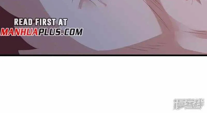 Peerless Battle Spirit Chapter 688 page 59 - 