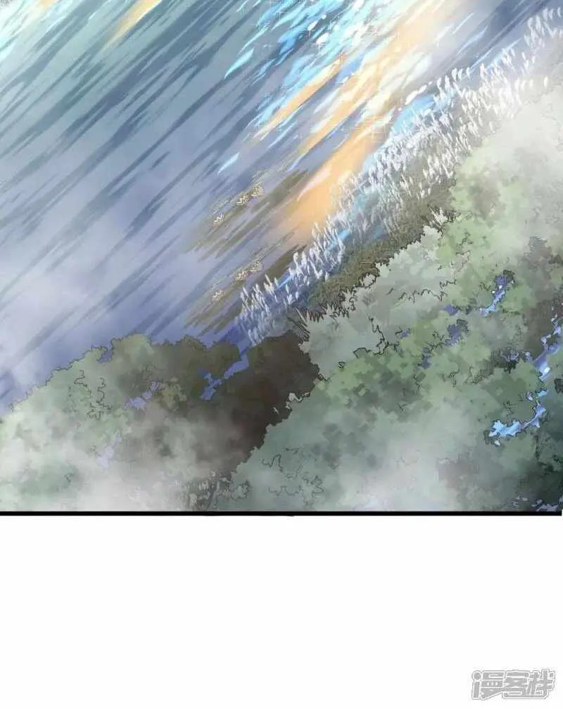 Peerless Battle Spirit Chapter 688 page 71 - 
