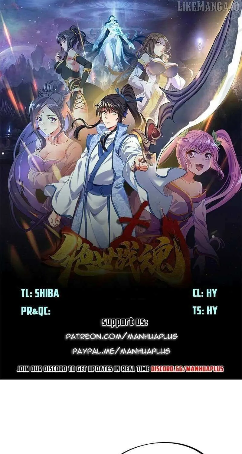 Peerless Battle Spirit Chapter 689 page 2 - 