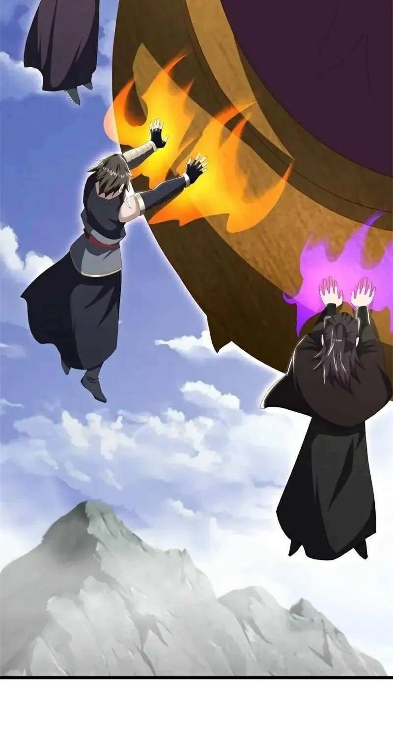 Peerless Battle Spirit Chapter 689 page 19 - 