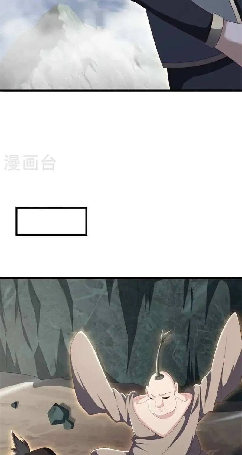 Peerless Battle Spirit Chapter 689 page 31 - 