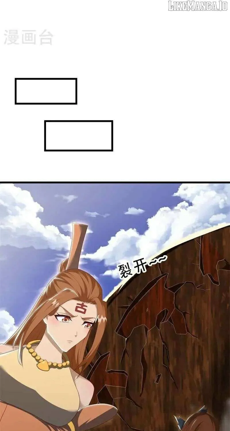 Peerless Battle Spirit Chapter 689 page 41 - 
