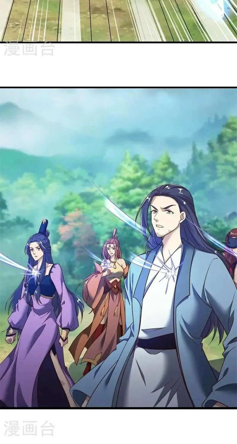 Peerless Battle Spirit Chapter 689 page 60 - 