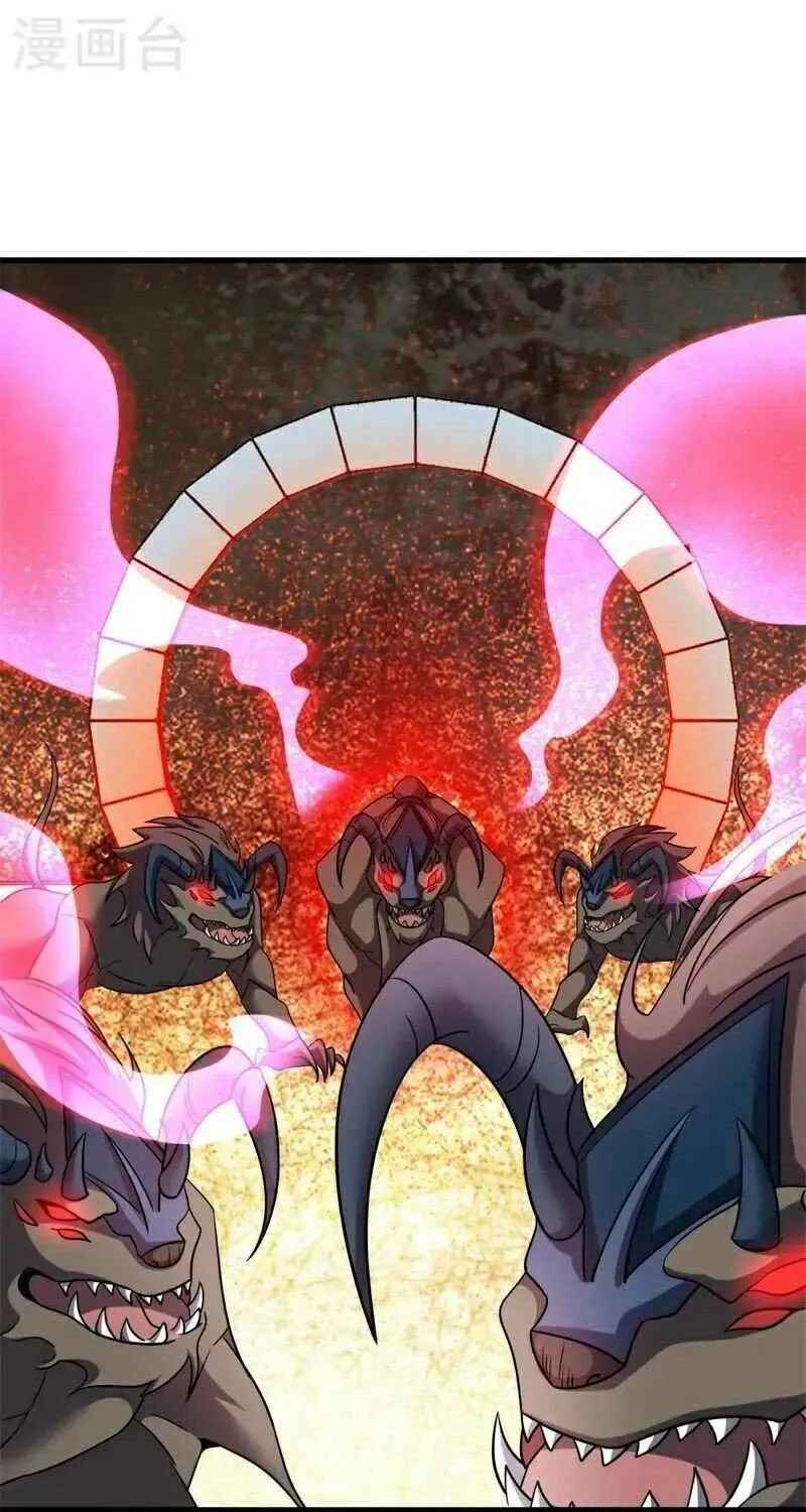 Peerless Battle Spirit Chapter 689 page 67 - 