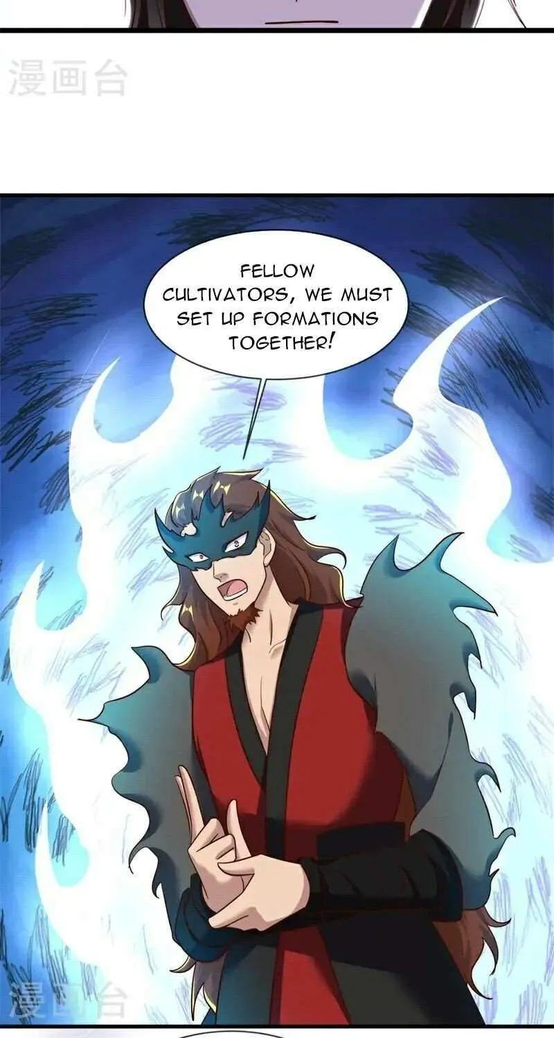 Peerless Battle Spirit Chapter 689 page 73 - 