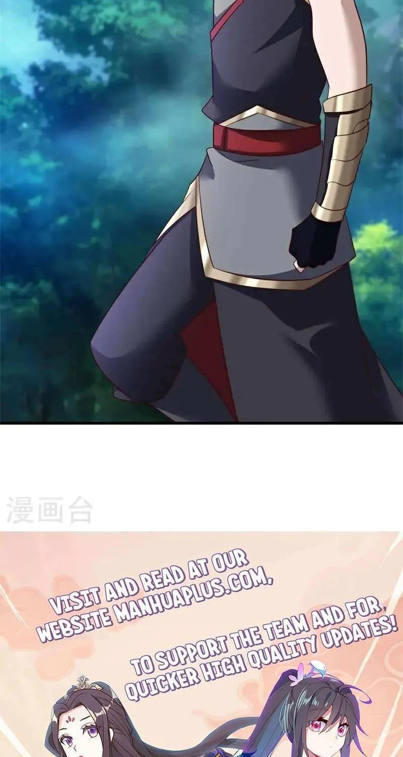 Peerless Battle Spirit Chapter 689 page 80 - 