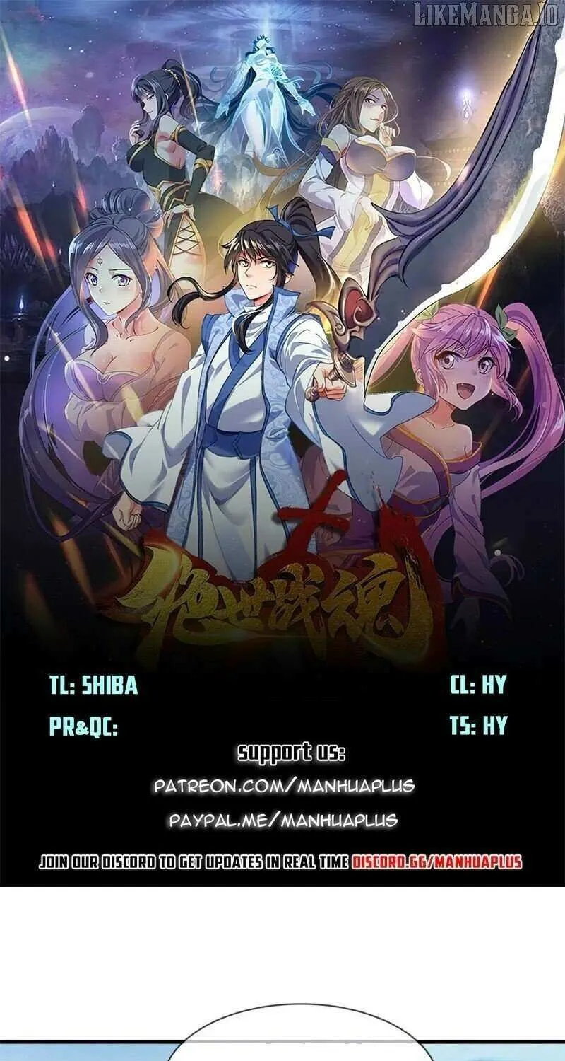 Peerless Battle Spirit Chapter 690 page 2 - 