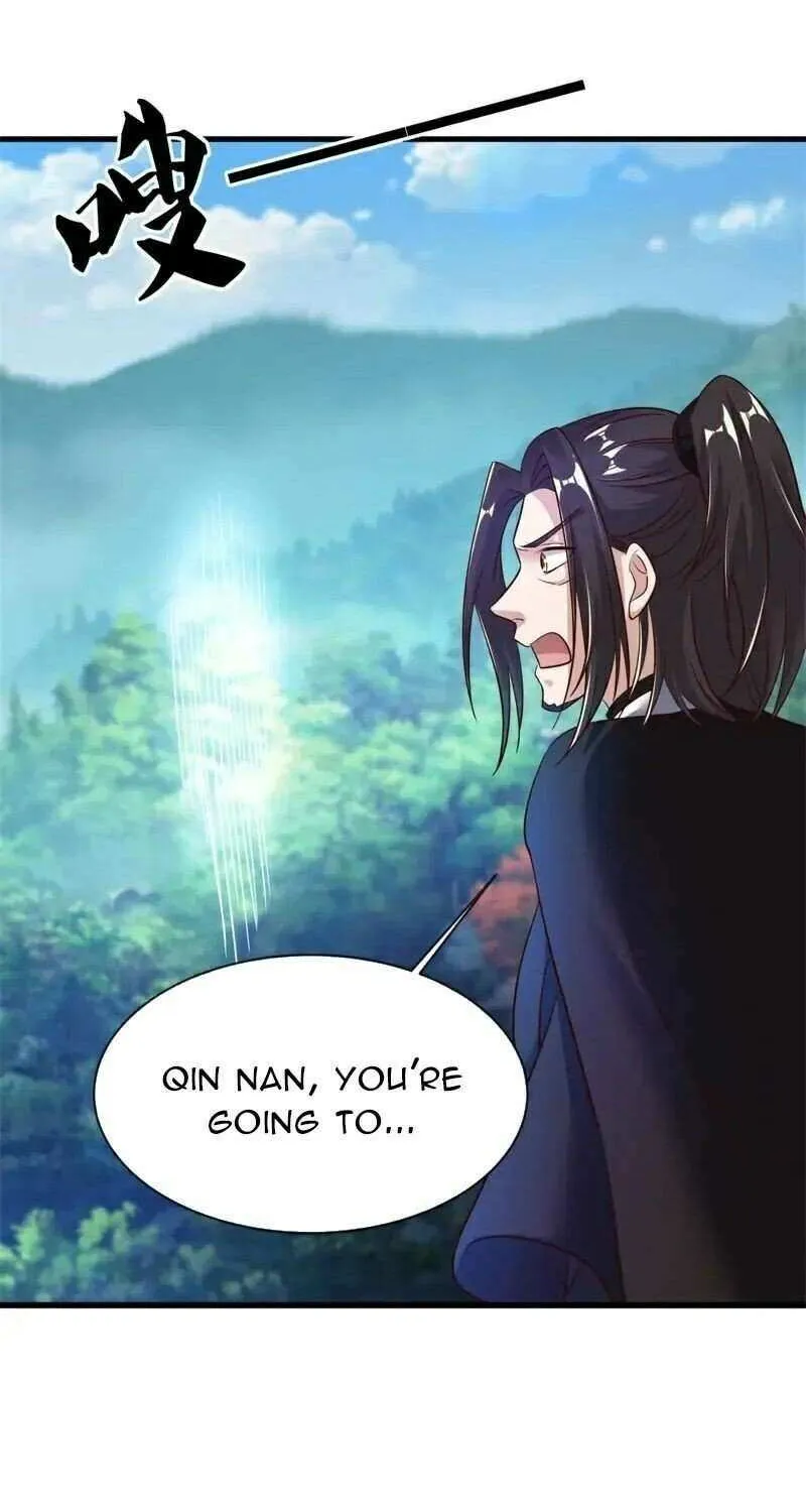 Peerless Battle Spirit Chapter 690 page 17 - 
