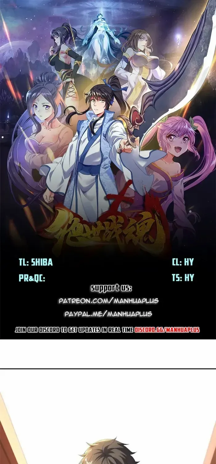 Peerless Battle Spirit Chapter 691 page 1 - 