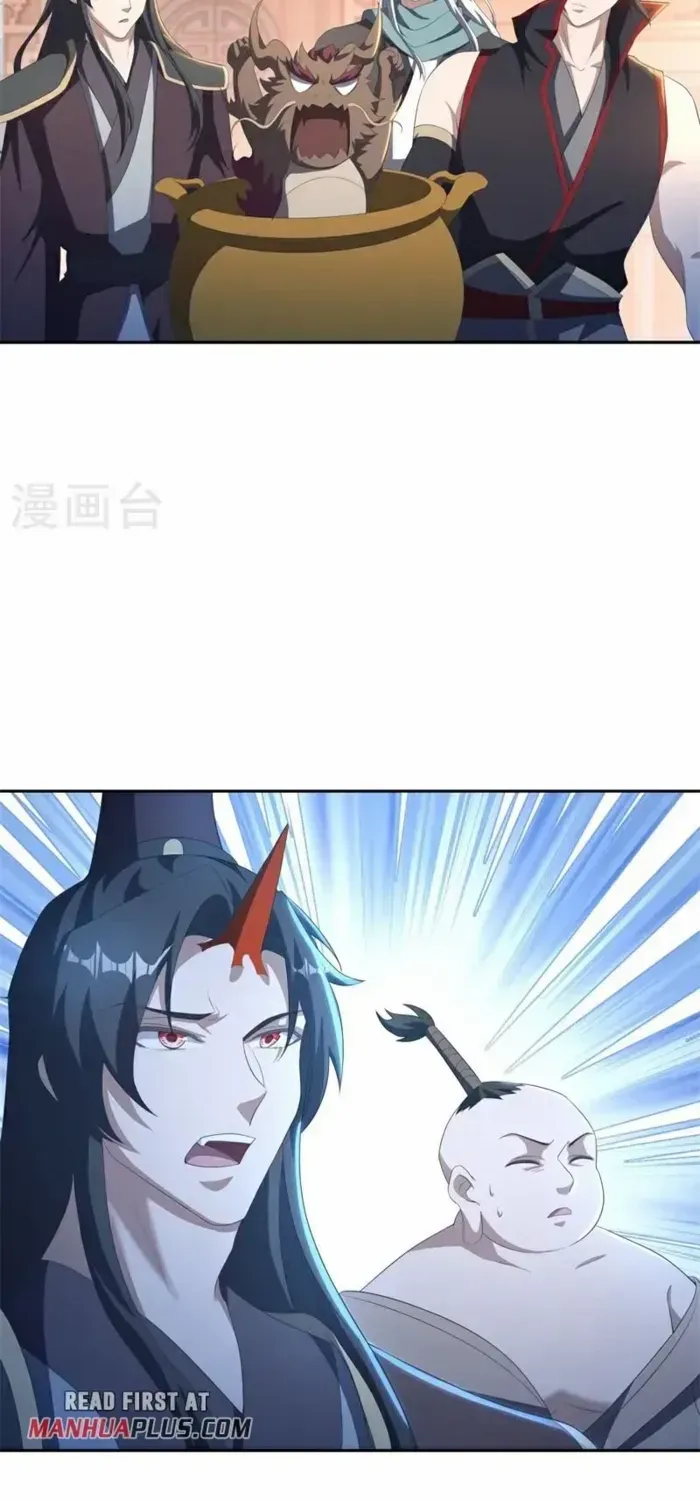 Peerless Battle Spirit Chapter 691 page 12 - 