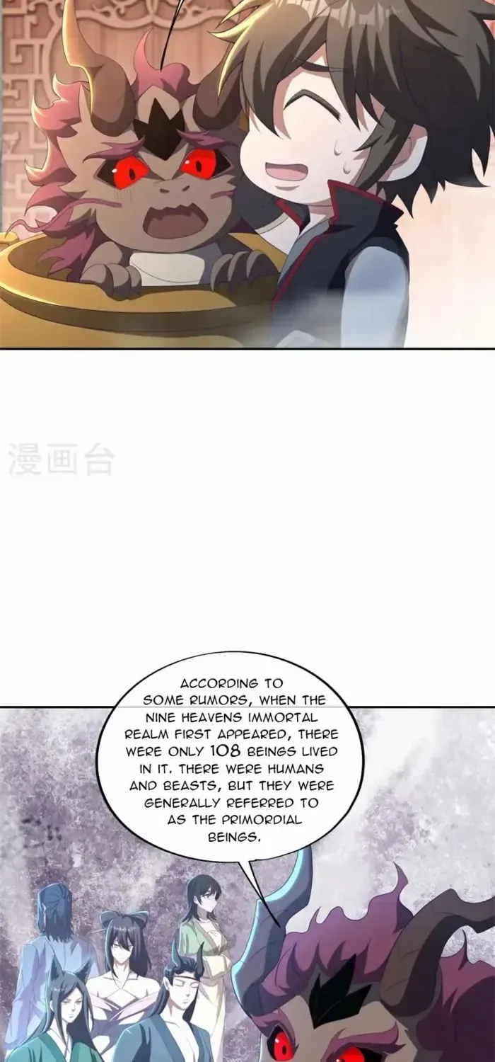 Peerless Battle Spirit Chapter 691 page 16 - 