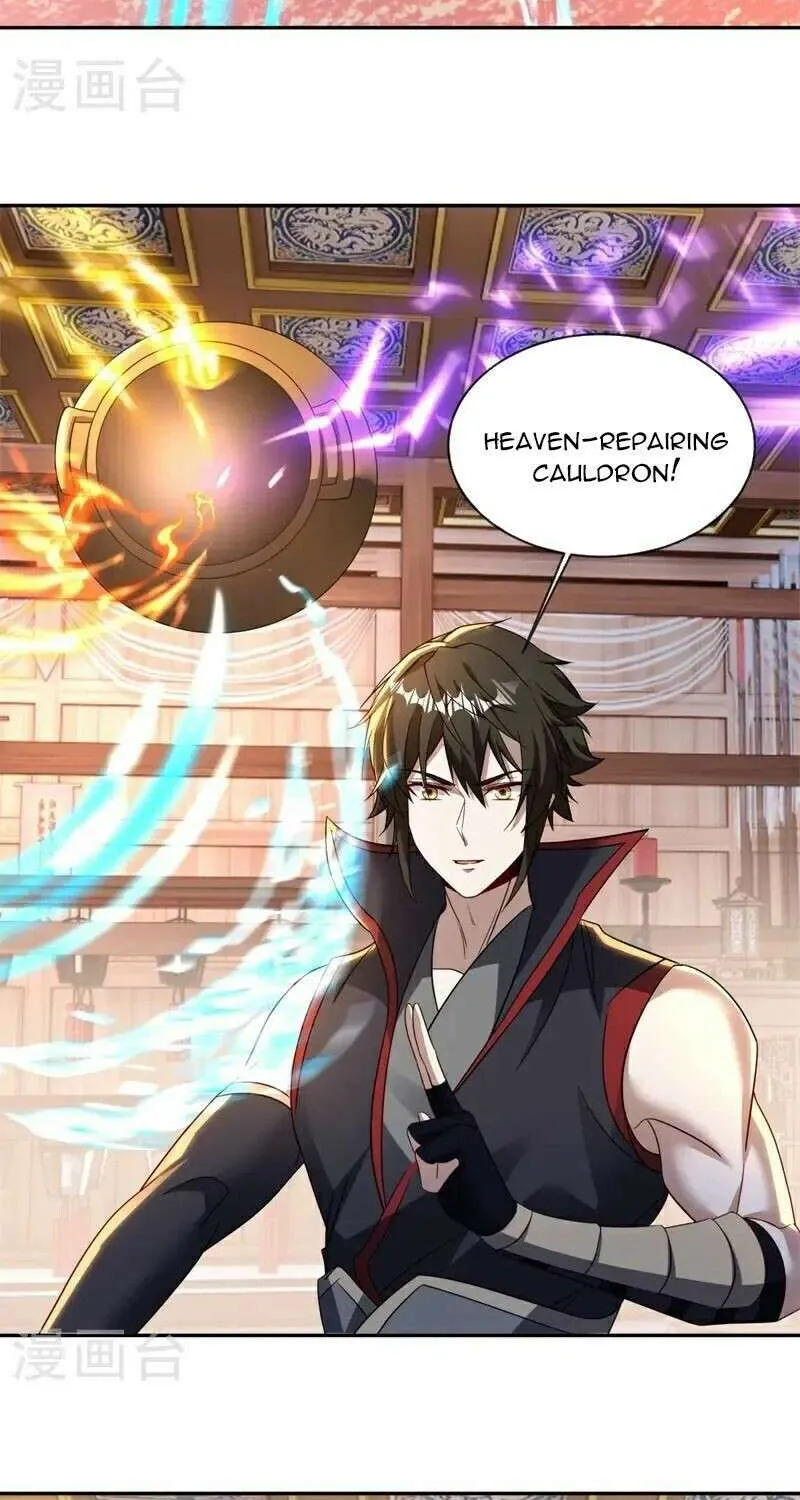 Peerless Battle Spirit Chapter 692 page 25 - 