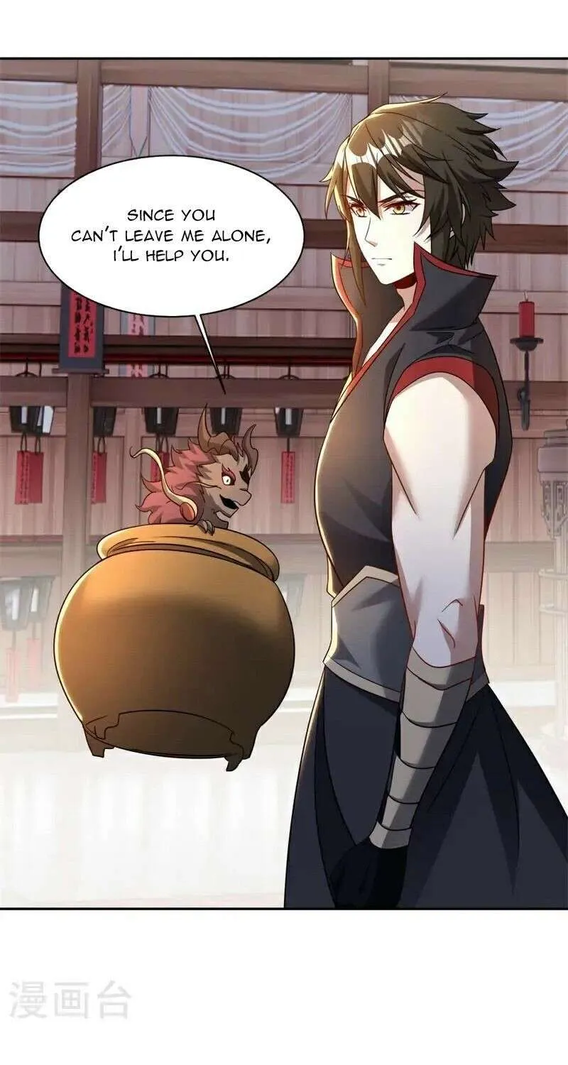 Peerless Battle Spirit Chapter 692 page 30 - 