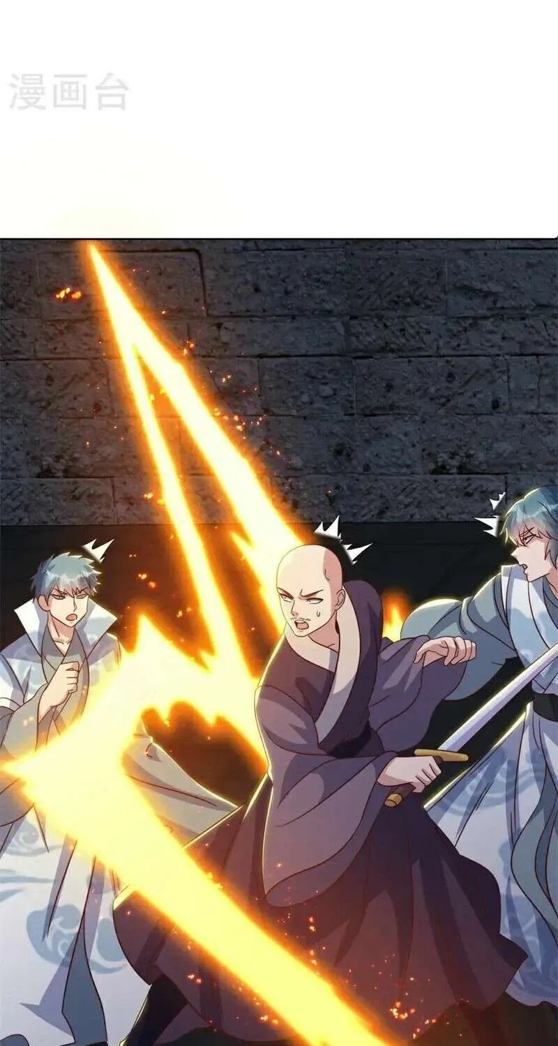 Peerless Battle Spirit Chapter 692 page 37 - 