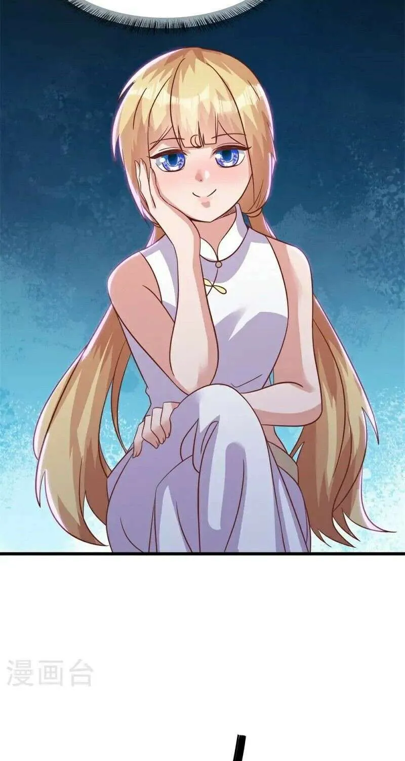 Peerless Battle Spirit Chapter 692 page 49 - 