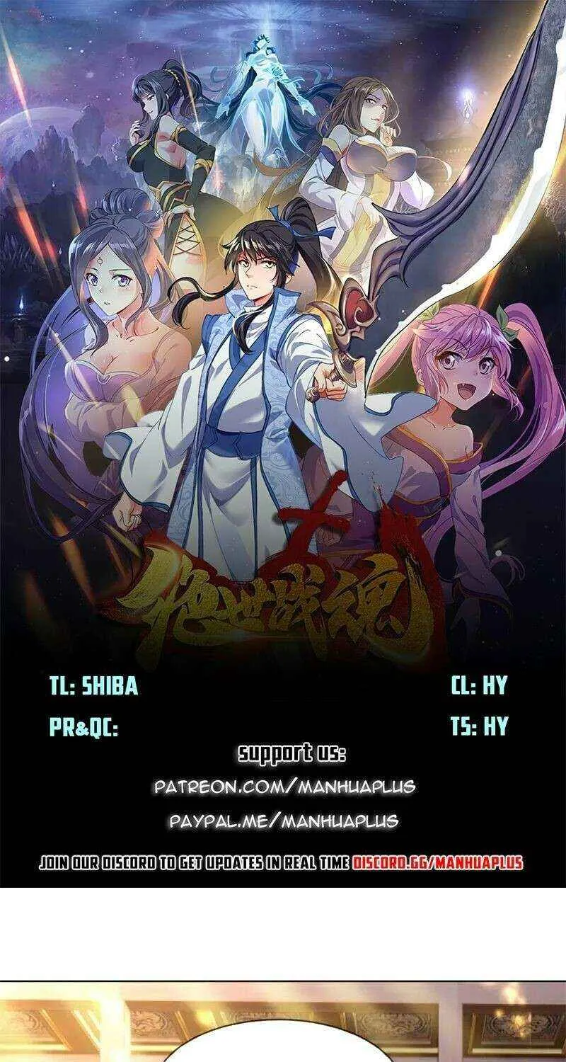 Peerless Battle Spirit Chapter 693 page 2 - 