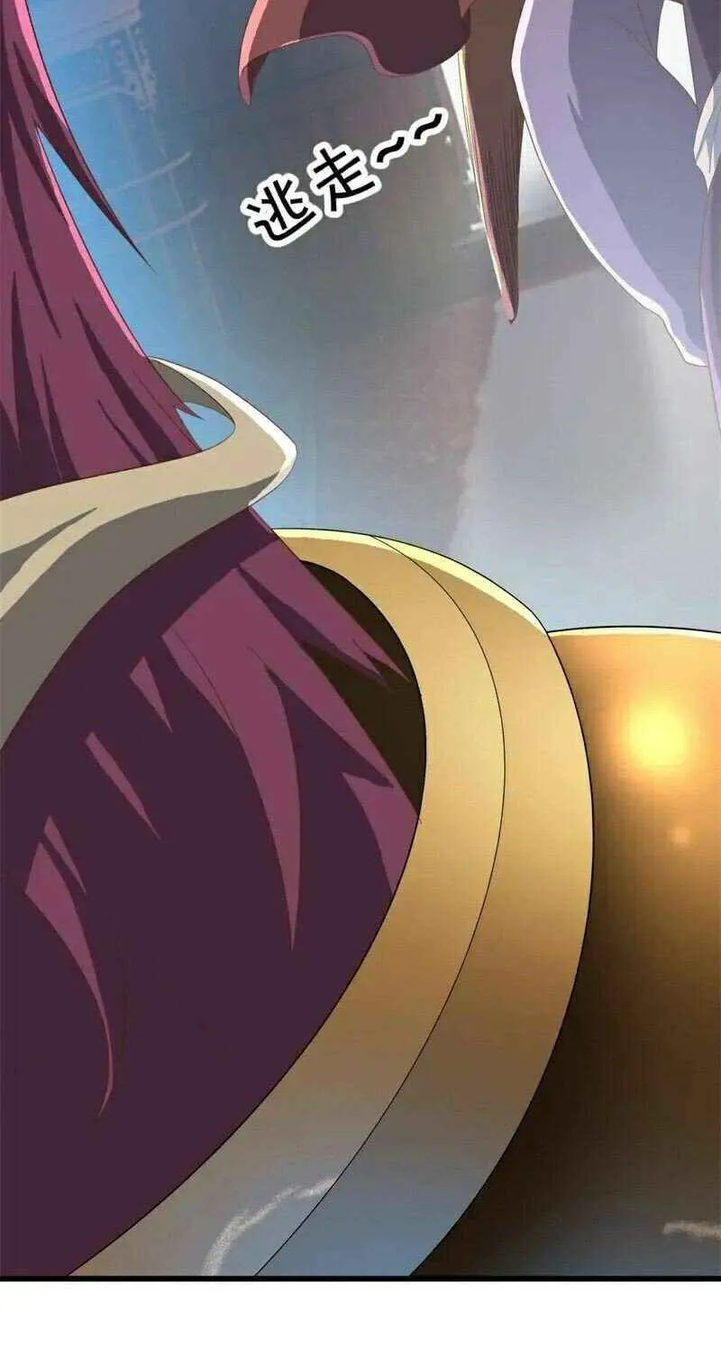 Peerless Battle Spirit Chapter 693 page 58 - 