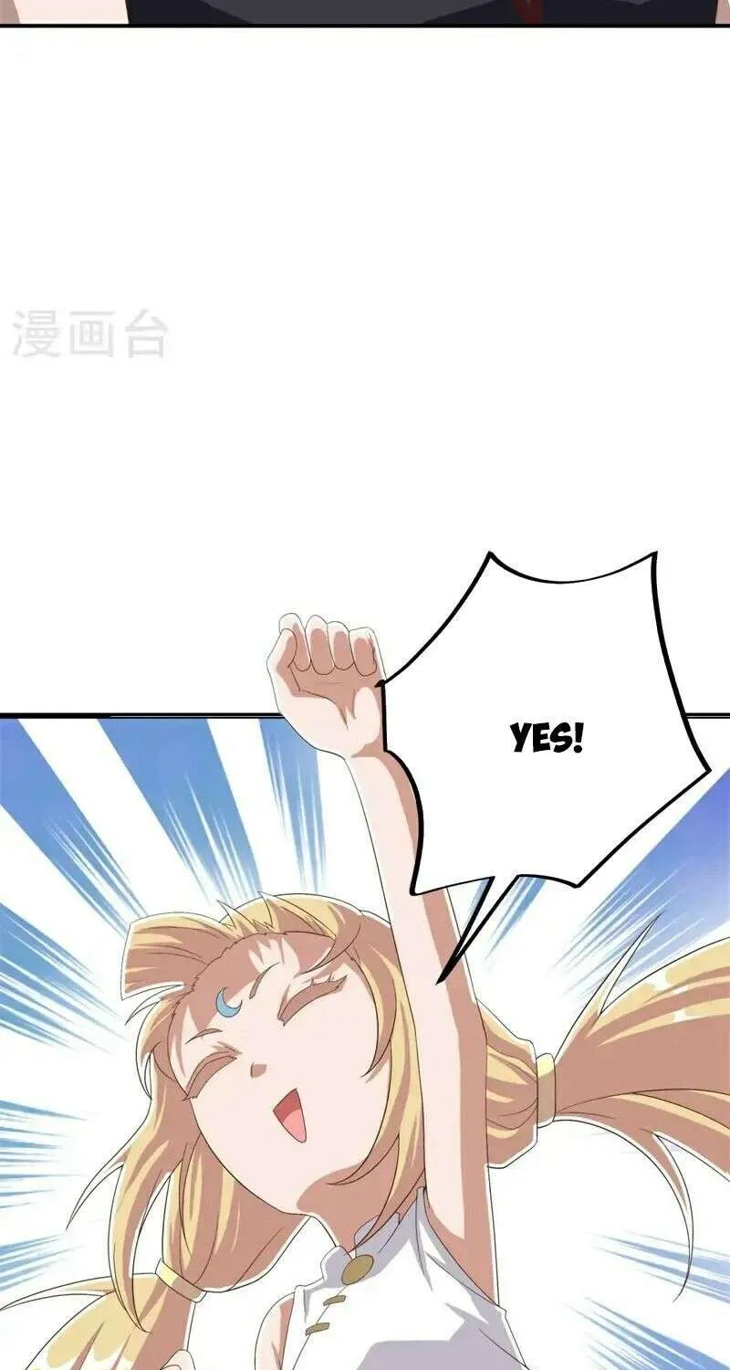 Peerless Battle Spirit Chapter 694 page 58 - 
