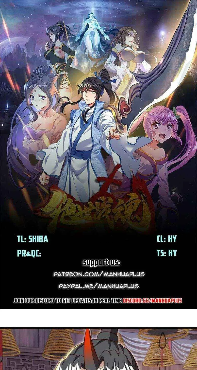 Peerless Battle Spirit Chapter 695 page 2 - 