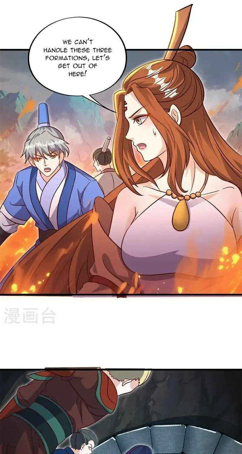 Peerless Battle Spirit Chapter 695 page 19 - 