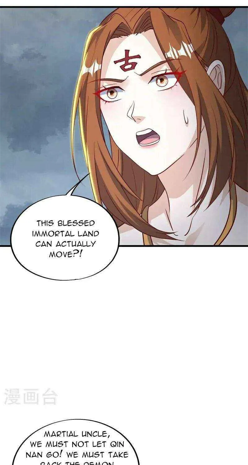 Peerless Battle Spirit Chapter 695 page 27 - 