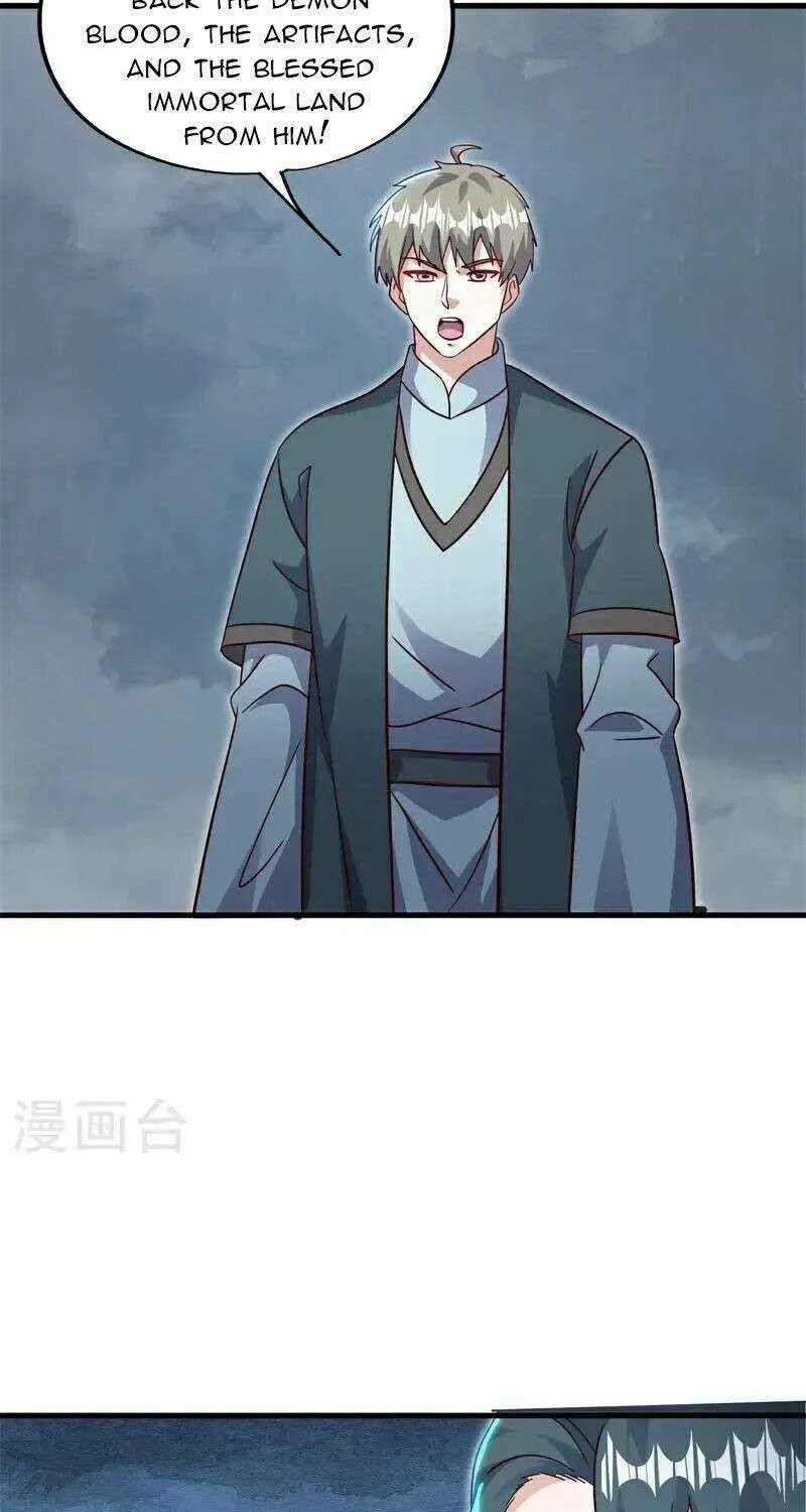 Peerless Battle Spirit Chapter 695 page 28 - 