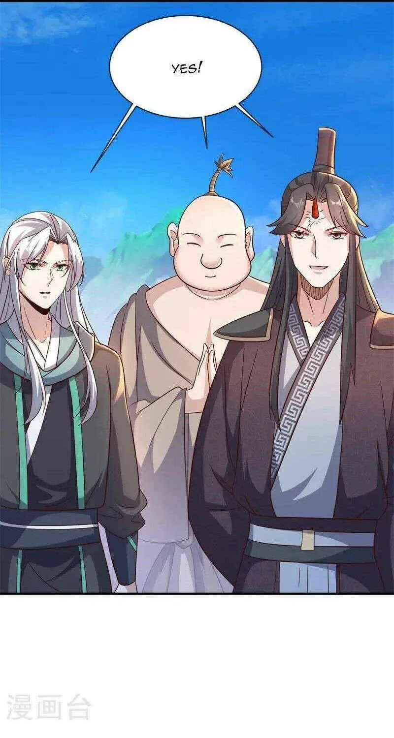 Peerless Battle Spirit Chapter 695 page 33 - 