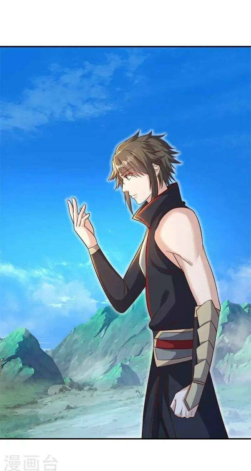 Peerless Battle Spirit Chapter 695 page 34 - 