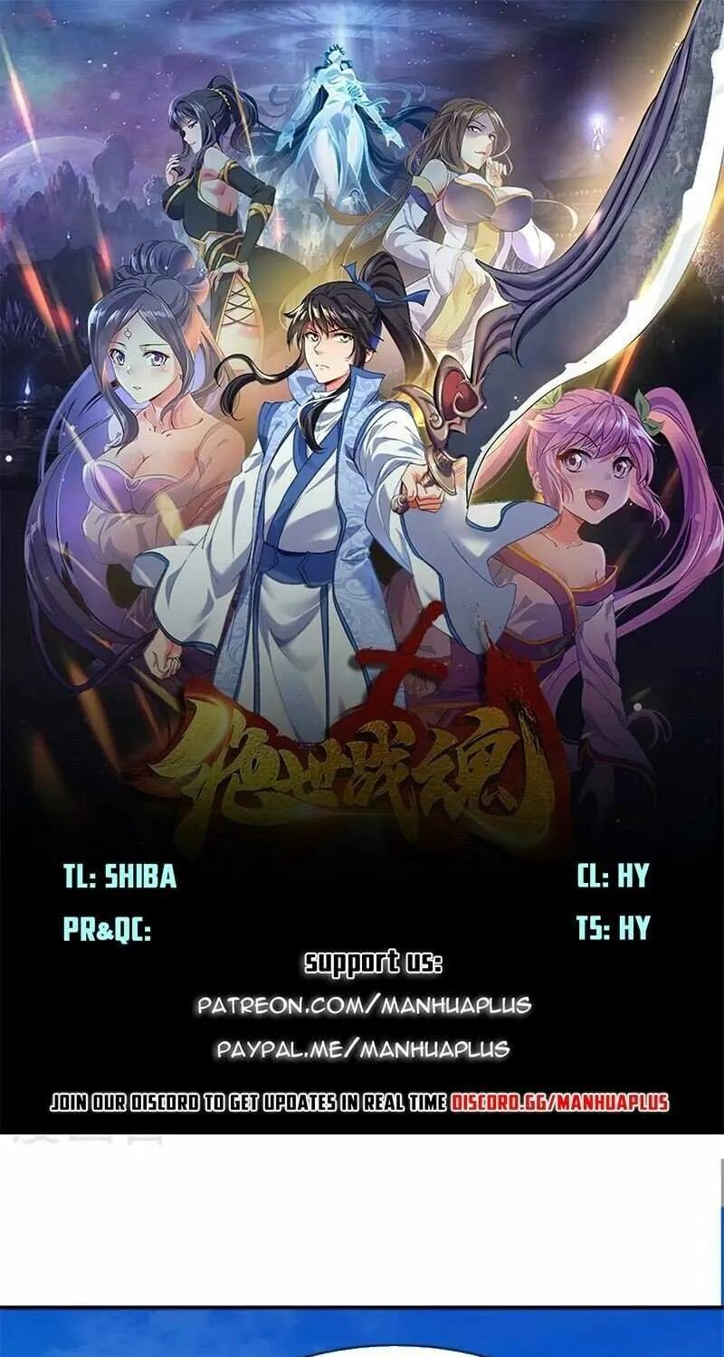 Peerless Battle Spirit Chapter 696 page 2 - 