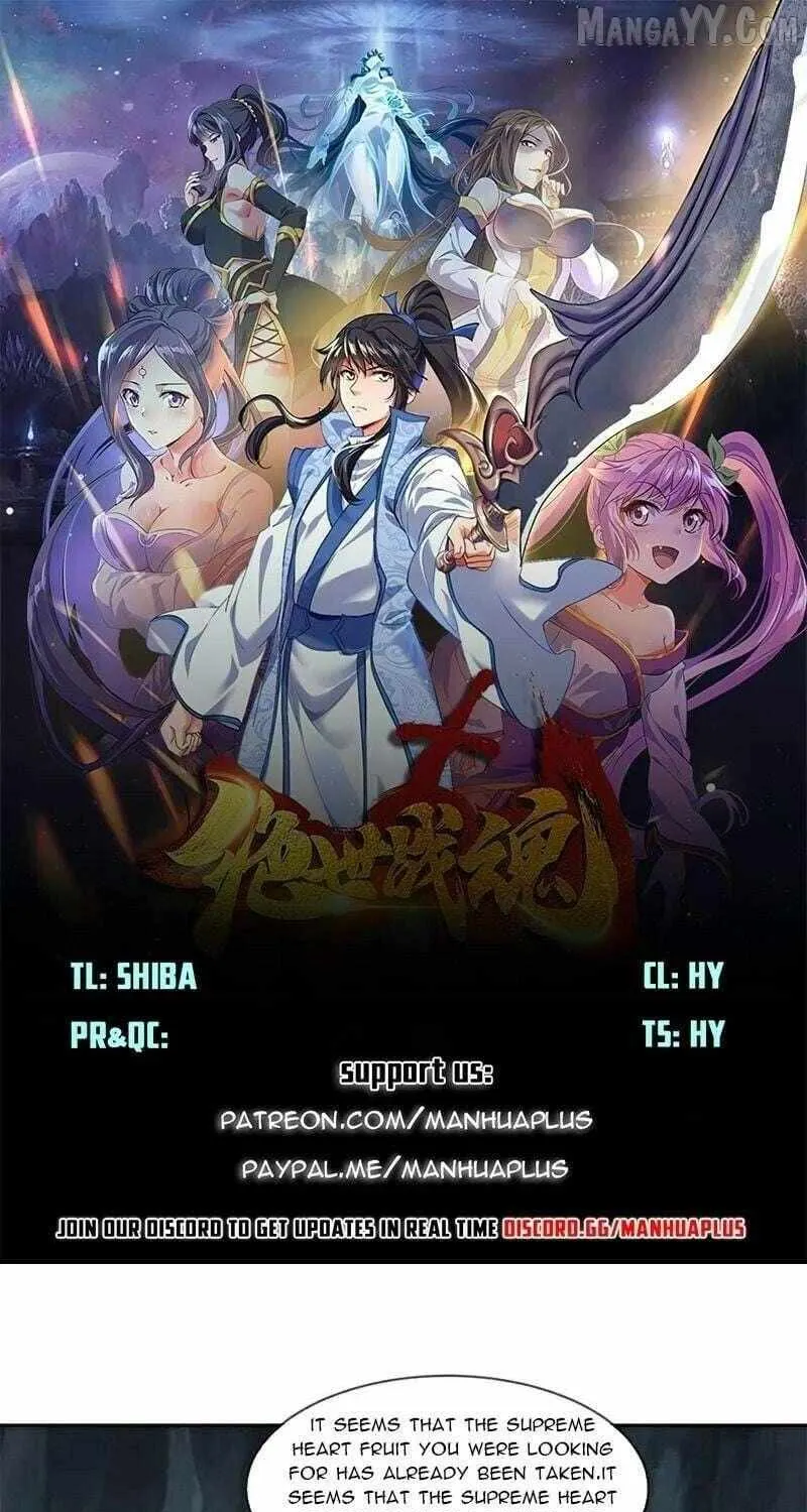 Peerless Battle Spirit Chapter 698 page 1 - 