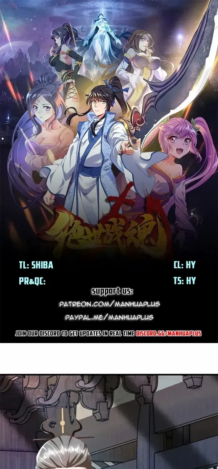 Peerless Battle Spirit Chapter 699 page 2 - 