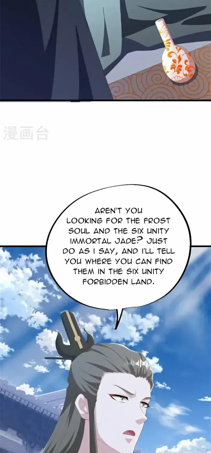 Peerless Battle Spirit Chapter 699 page 18 - 