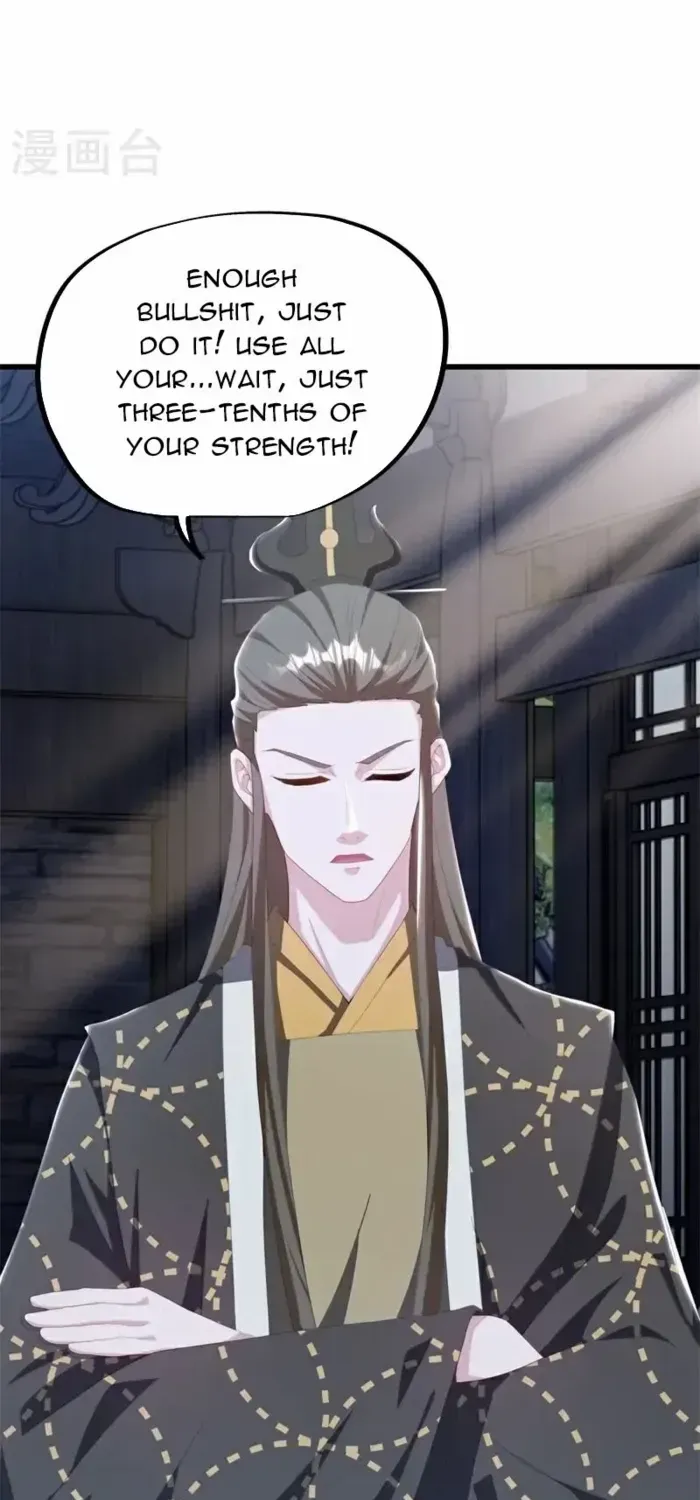Peerless Battle Spirit Chapter 699 page 21 - 