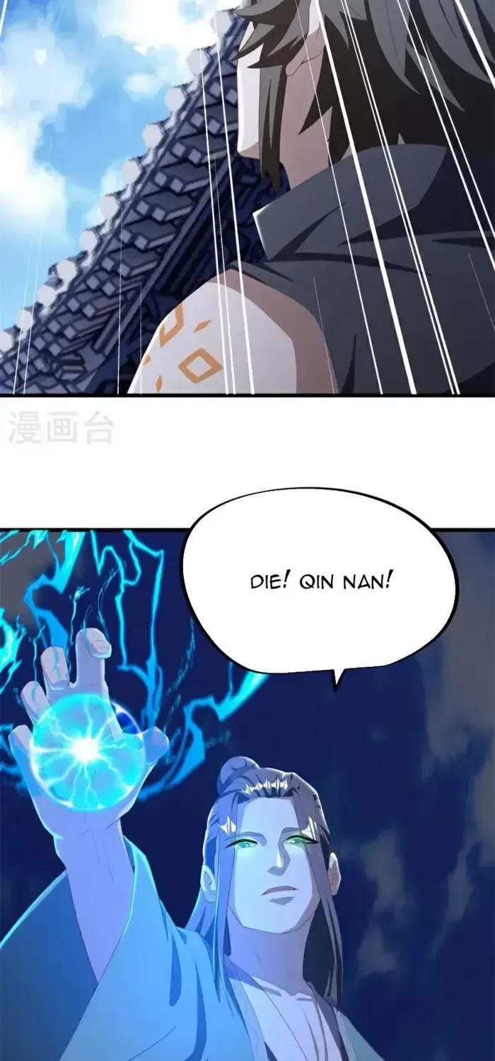 Peerless Battle Spirit Chapter 699 page 45 - 