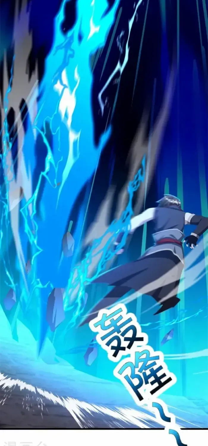 Peerless Battle Spirit Chapter 699 page 47 - 