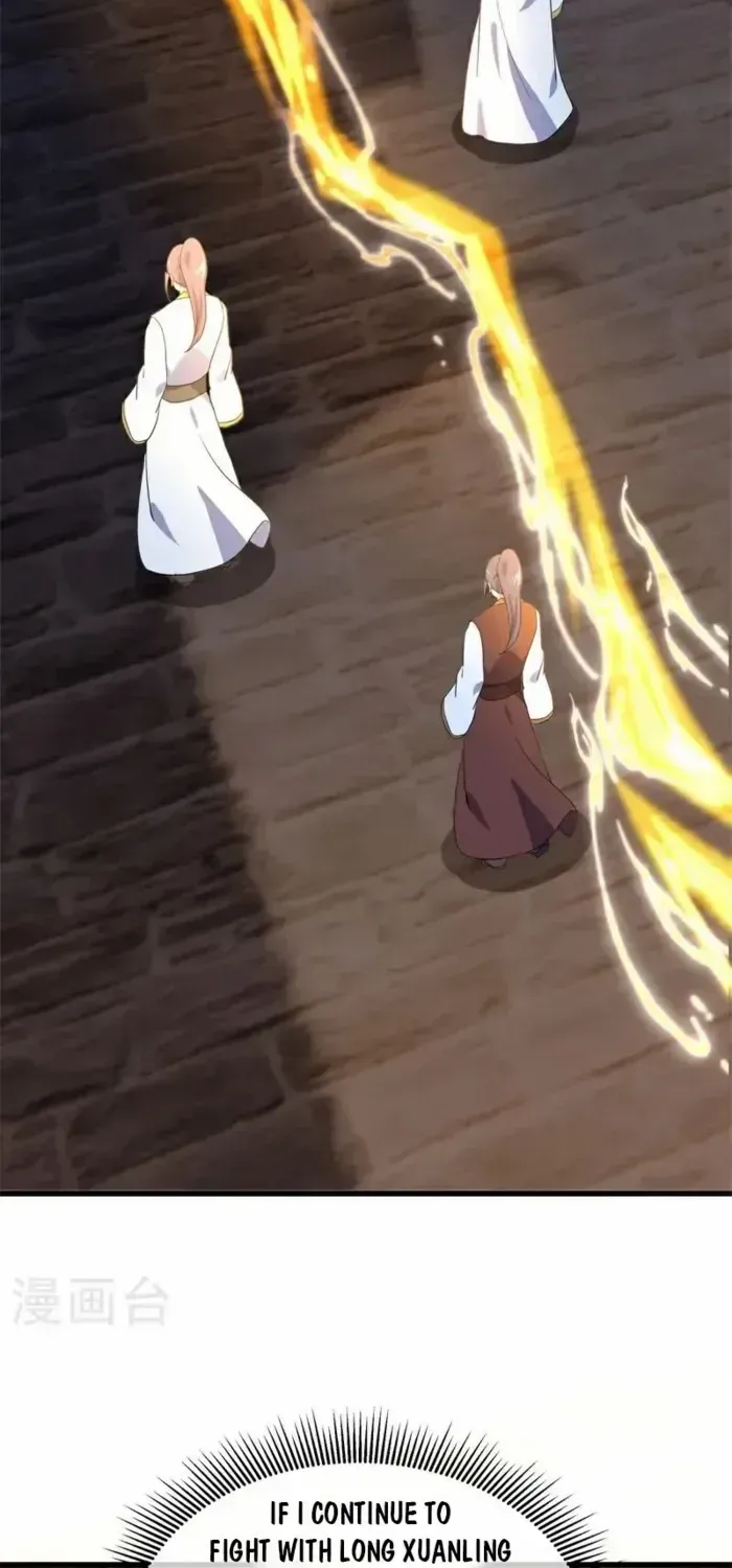 Peerless Battle Spirit Chapter 699 page 51 - 
