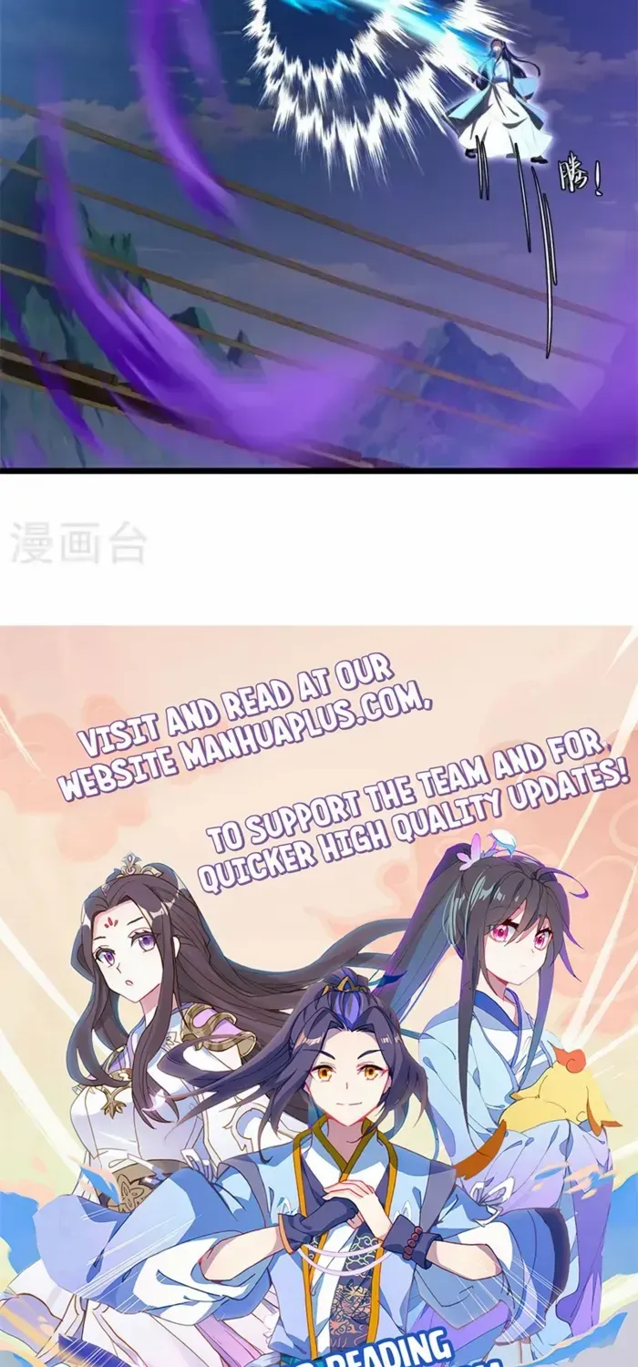 Peerless Battle Spirit Chapter 699 page 72 - 